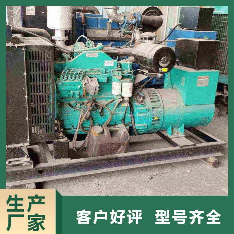 河西霸州租用发电机大型解决方案