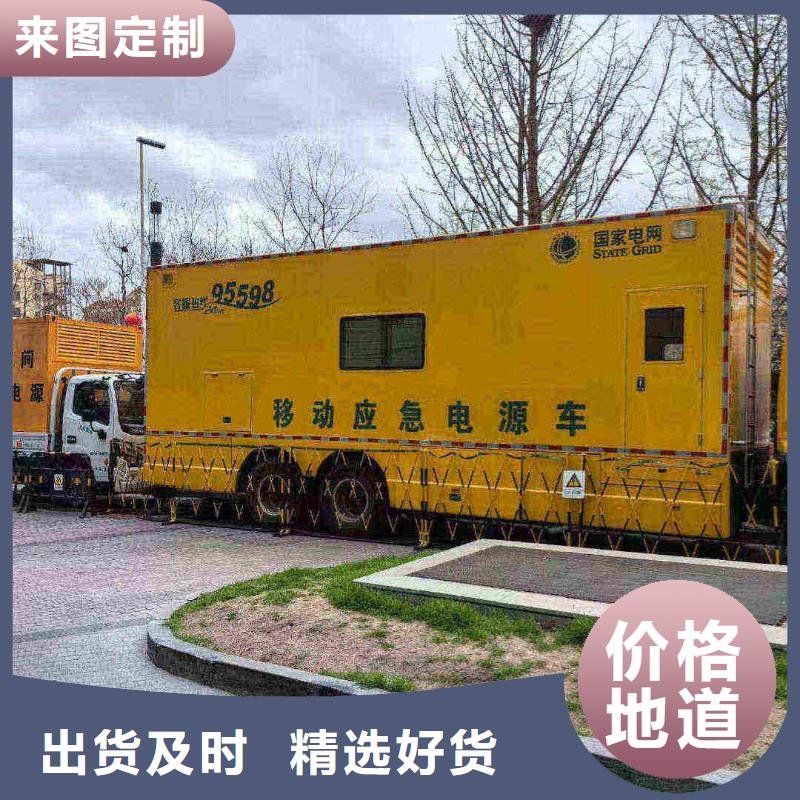 陆河租赁发电车