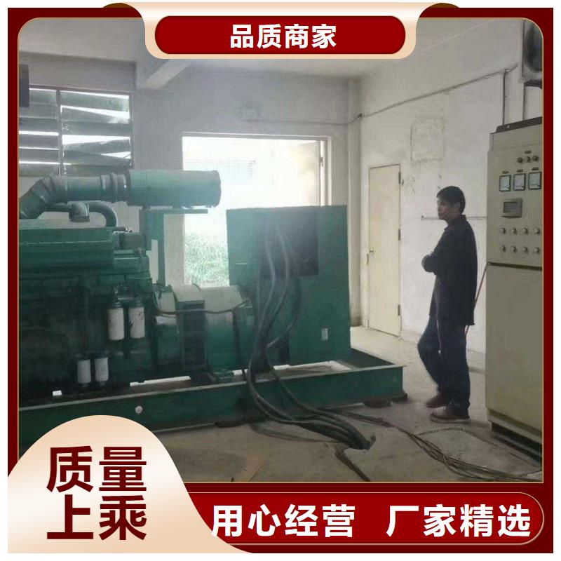 安龙发电机组出租电话