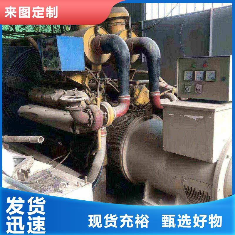 上思发电机租赁