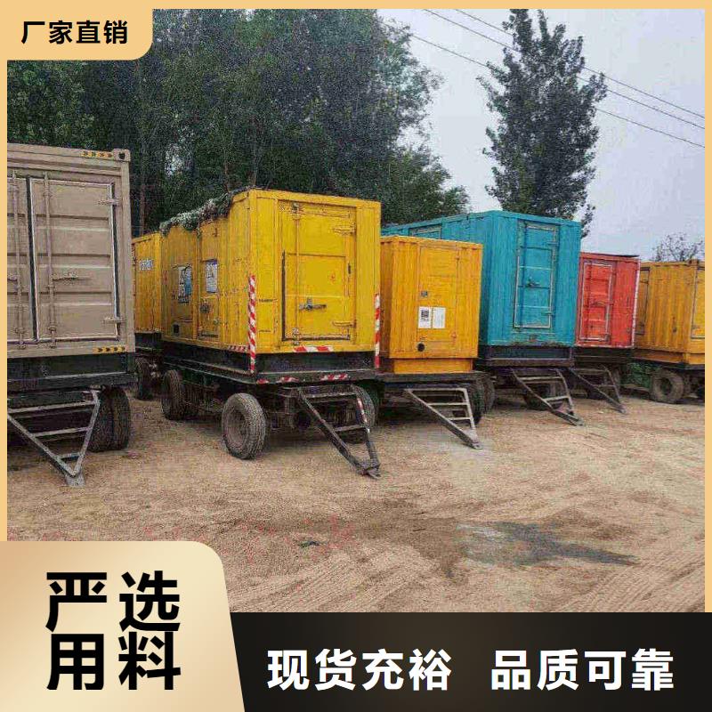 蓝山专业出租发电机电话