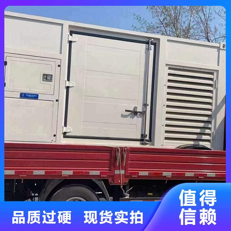尉氏发电机出租