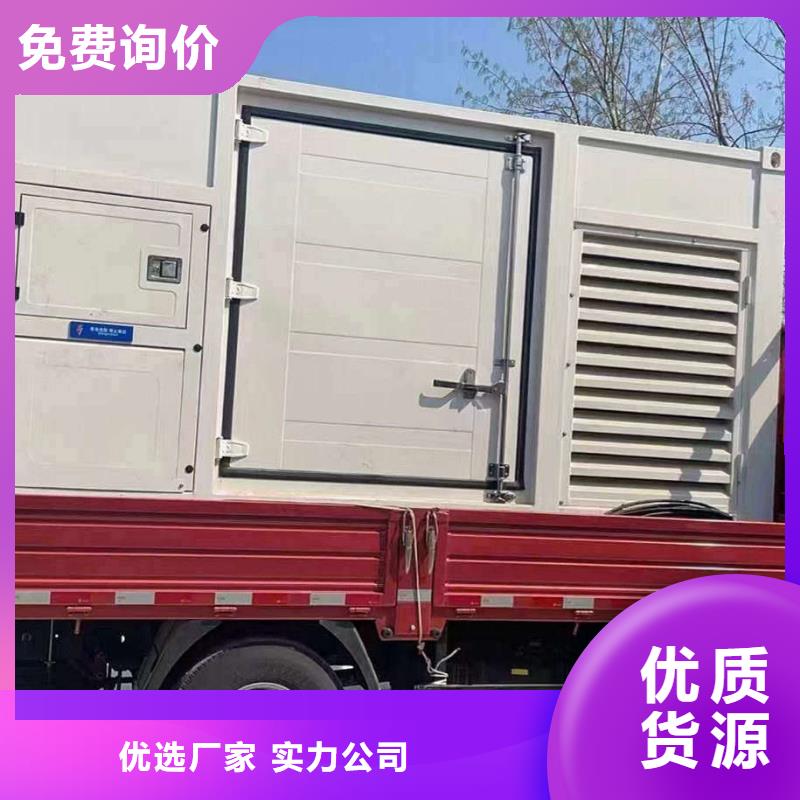 连山专业出租发电机电话
