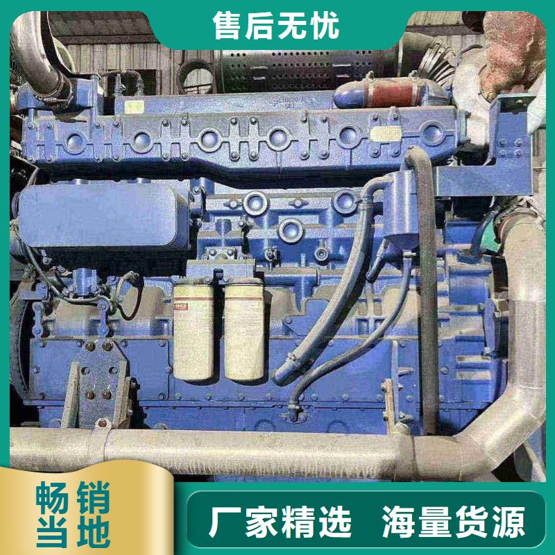 赣榆柴油发电机维修上门电话