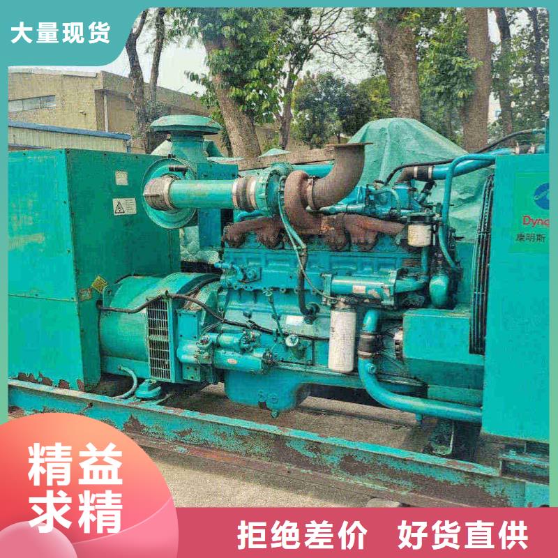 尚义我要租发电机