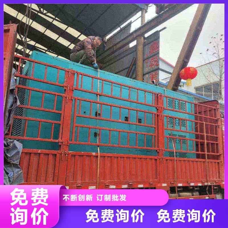 市中应急电源车出租