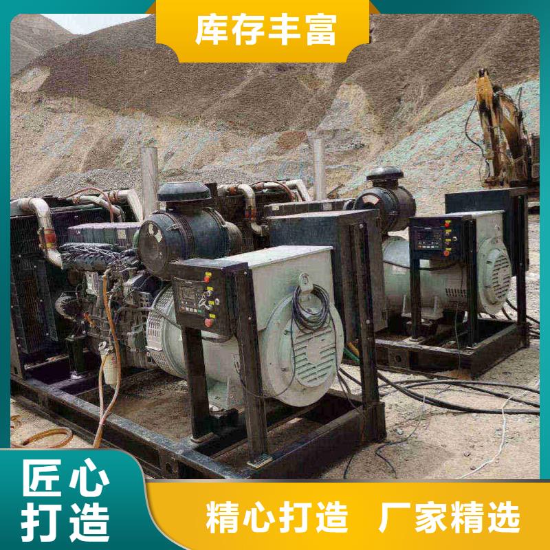 仁寿发电机组出租电话