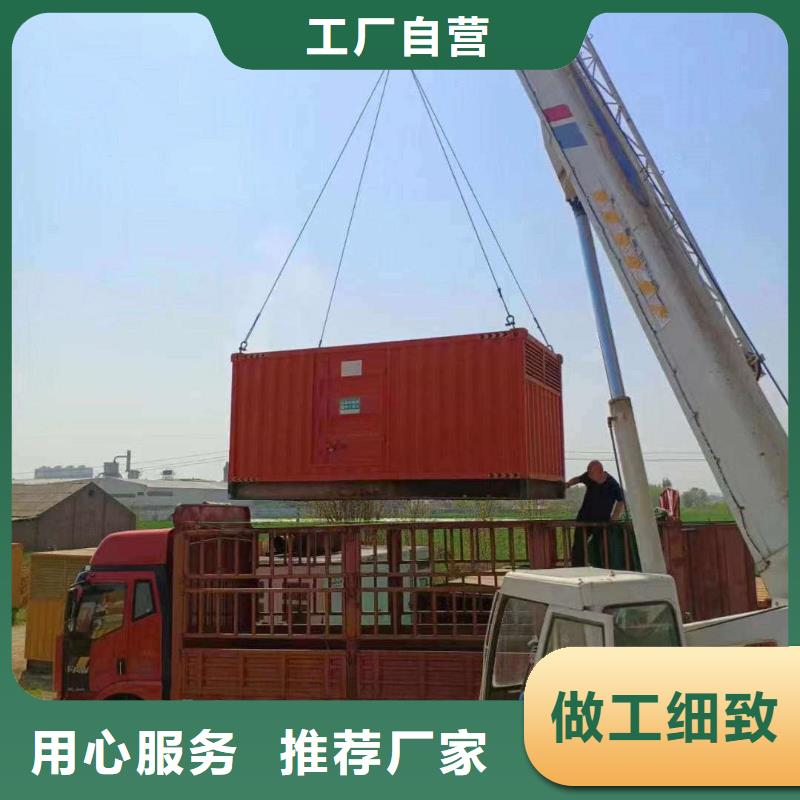 邢台临城UPS出租