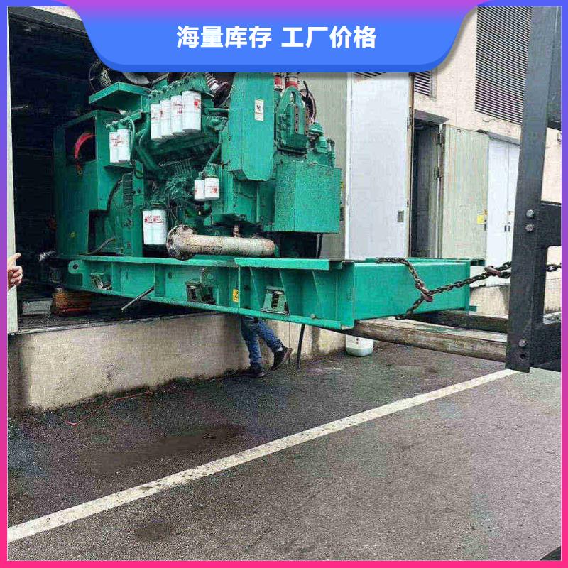 连山发电机租赁