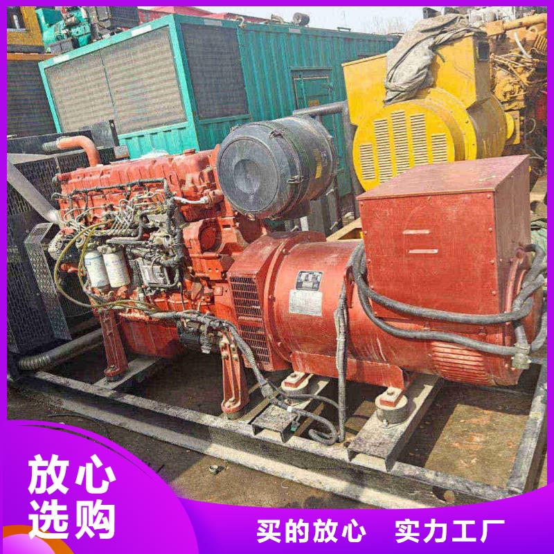 河北冀州柴油发电车租赁发货快