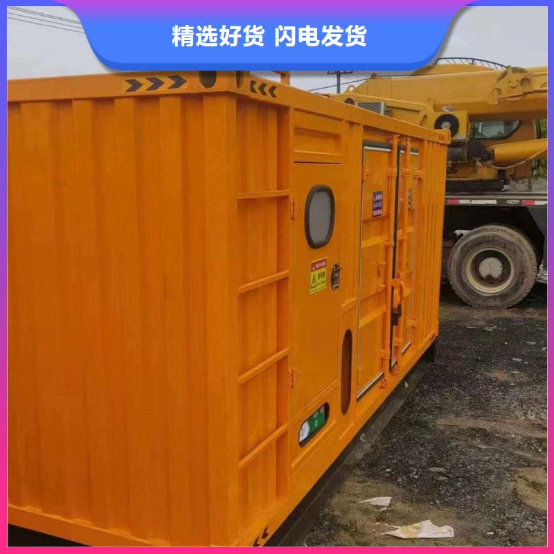 柏乡大功率发电机租赁费用