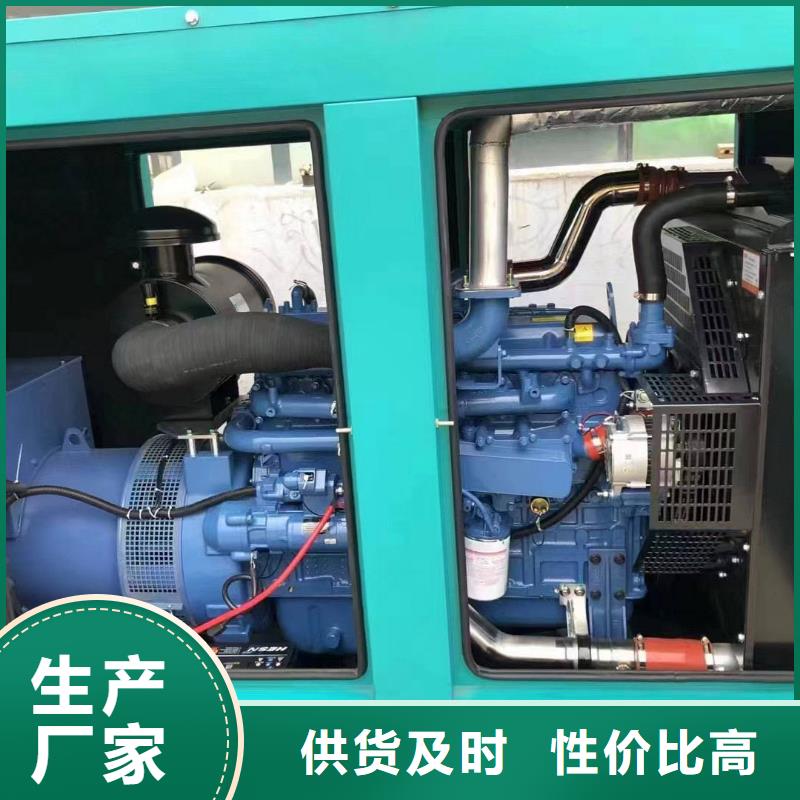 房山发电机出租