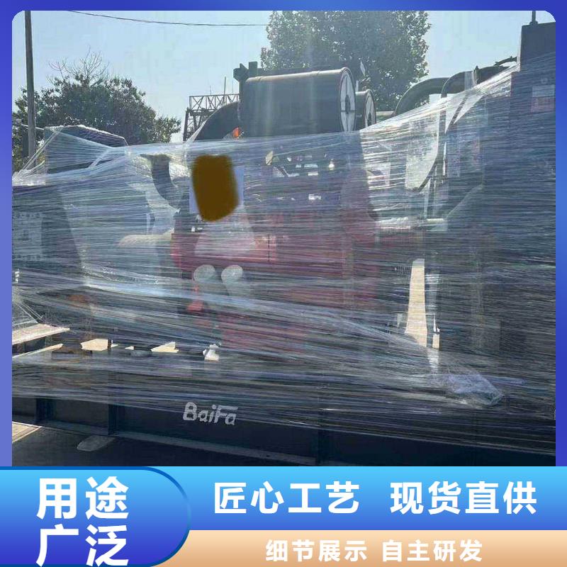海兴县租赁发电机
