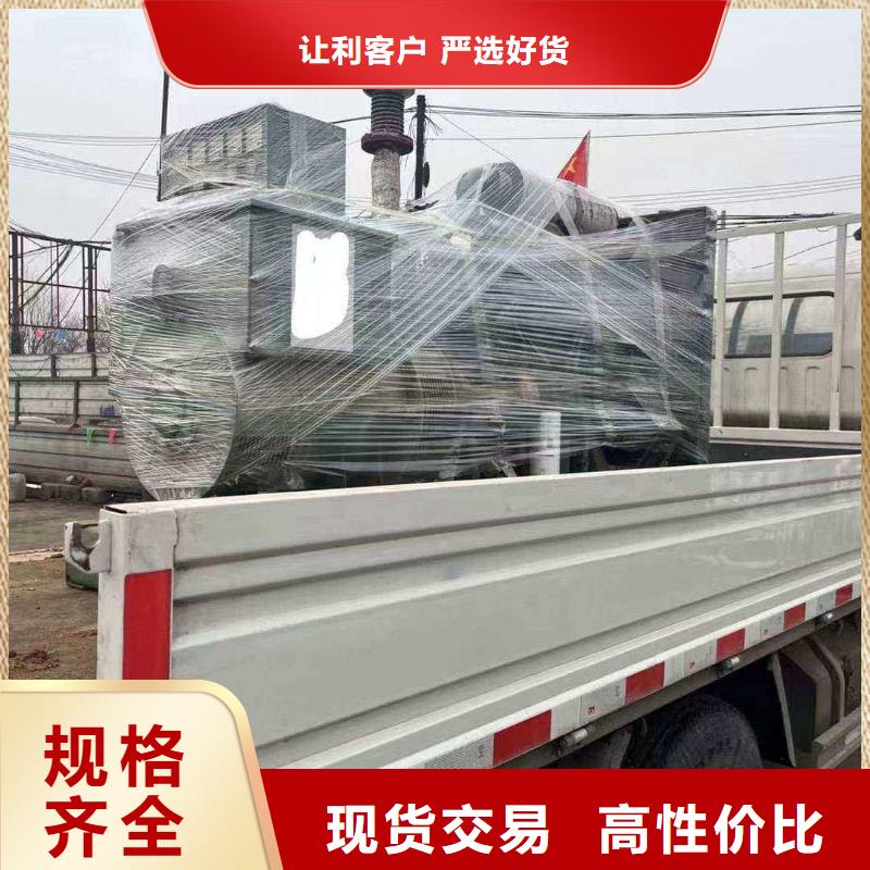 平谷密山附近发电机出租租赁质保一年