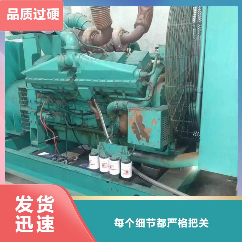 沽源租发电机电话