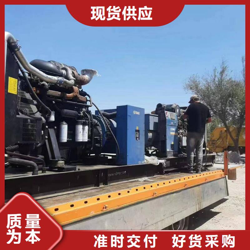 邢台隆尧县UPS出租