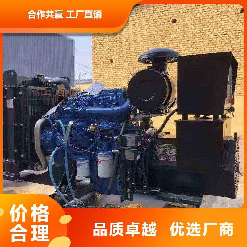 蓝山专业出租发电机电话
