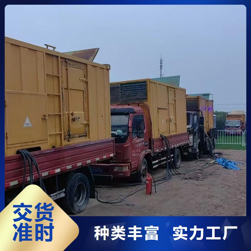 肃宁柴油发电机保养