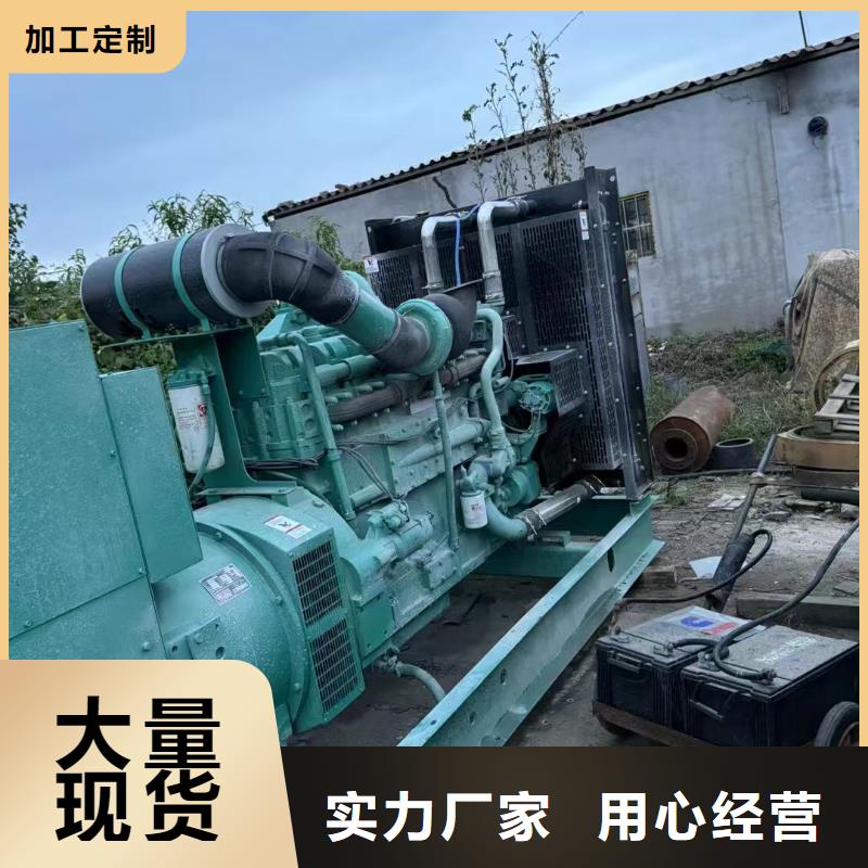 陆河租赁发电车