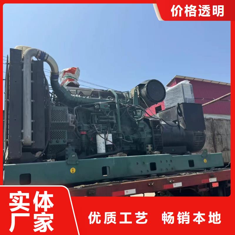 宣汉租发电机的地方