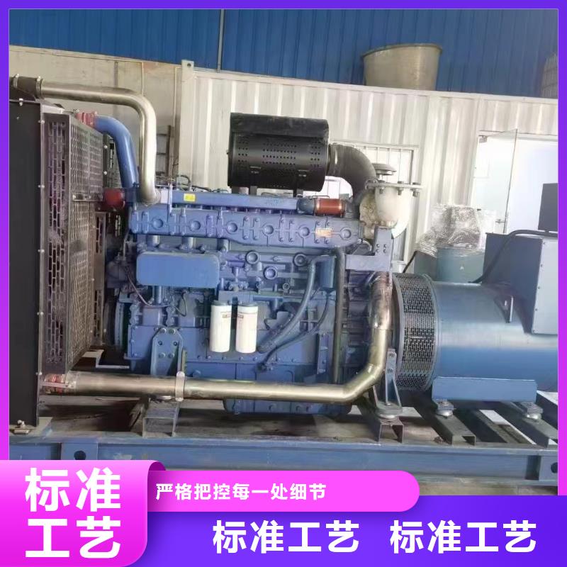 个旧发电车出租
