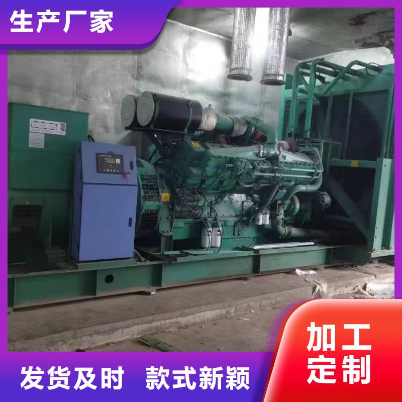 吉首租赁发电车