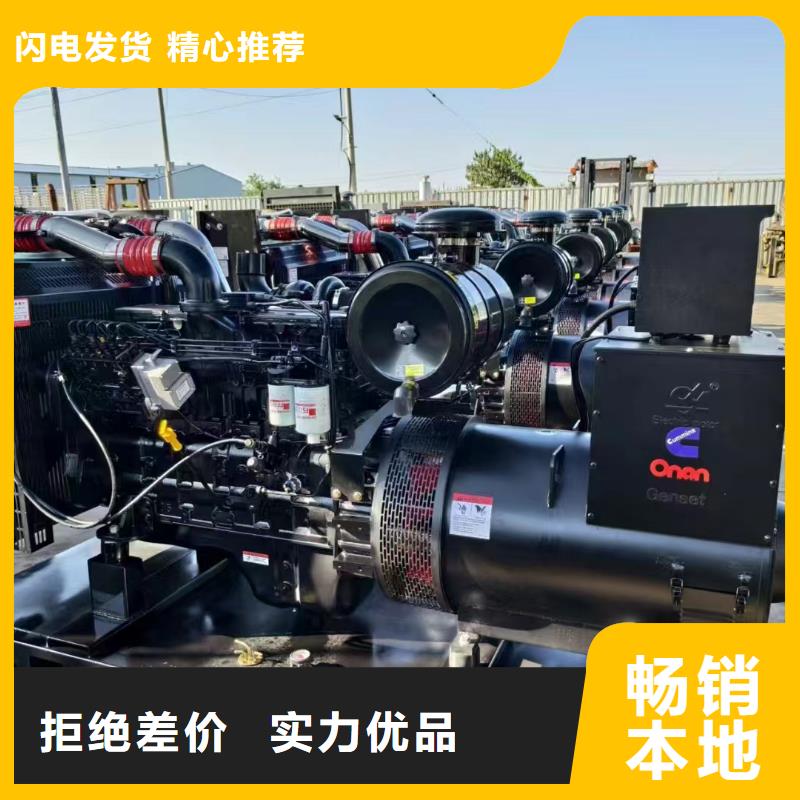 南开海伦UPS电源出租优惠报价