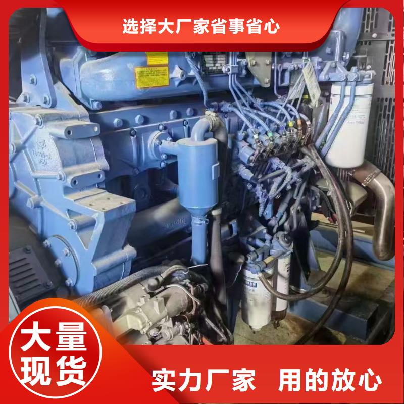 裕华哪里租发电机