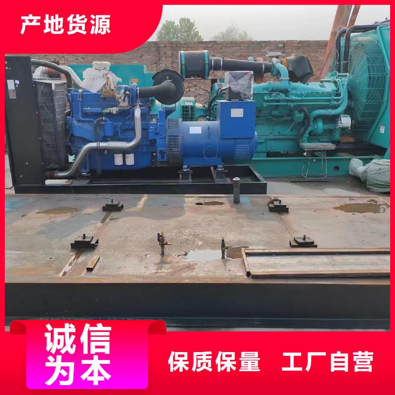 合水发电车租赁