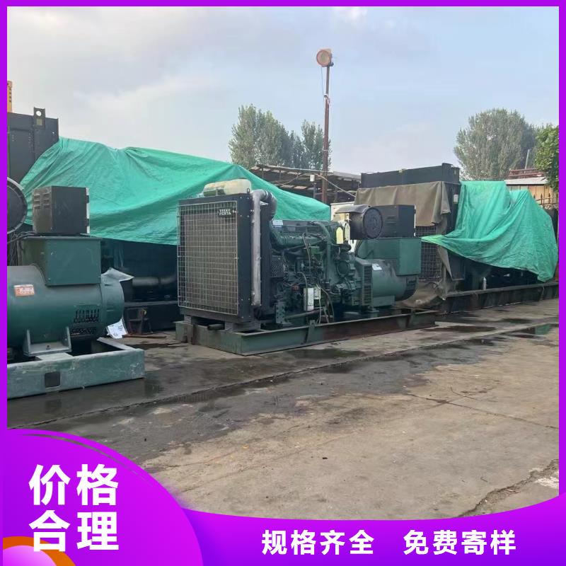 路桥租赁发电车