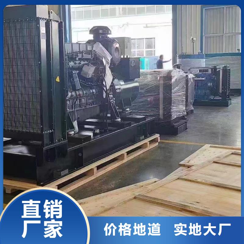 丰台南山出租发电机电话公司