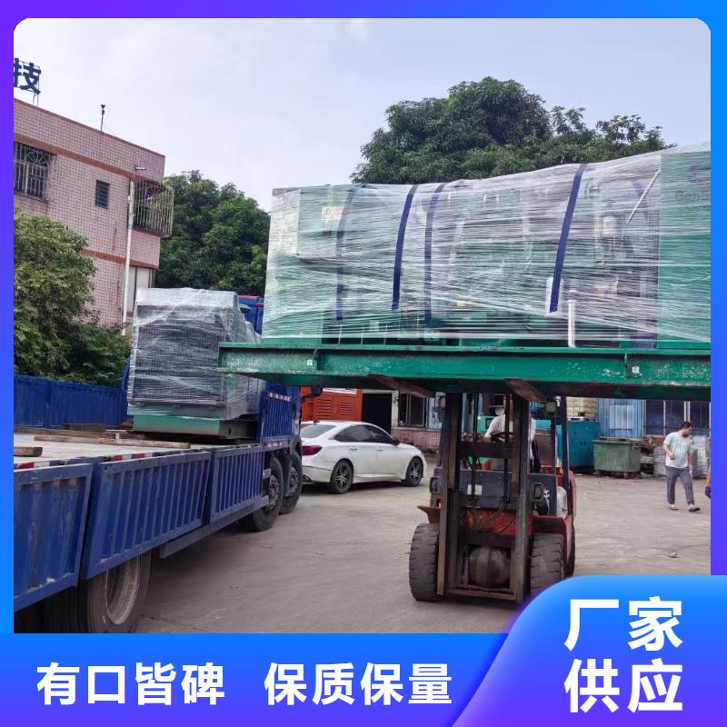 港北租赁发电机