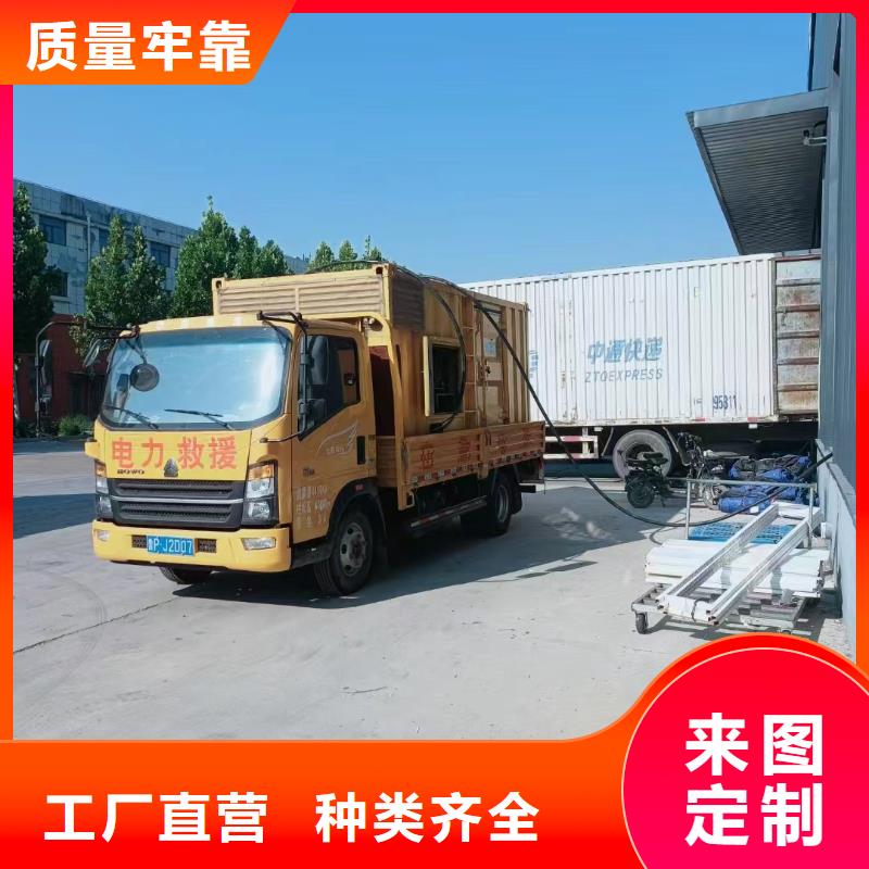 代县UPS电源出租