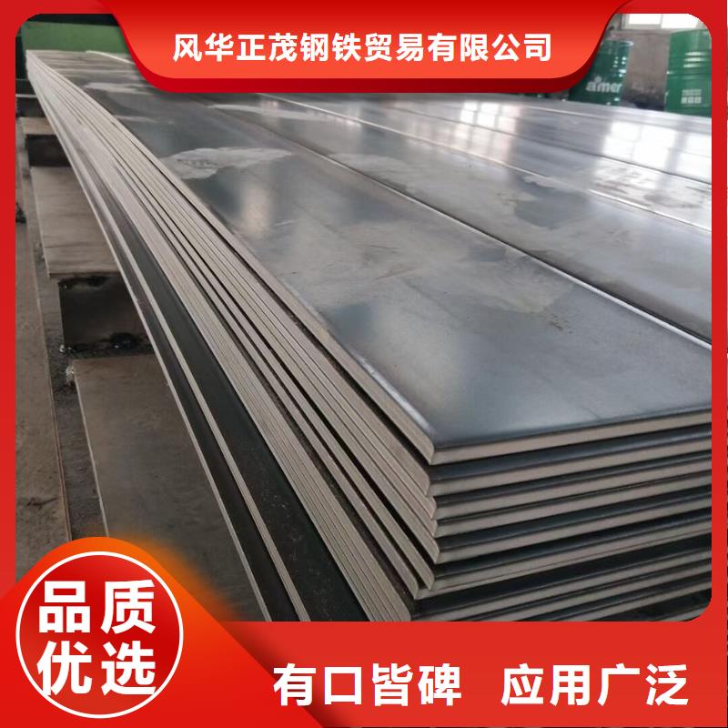 好消息：Q235BH型钢厂家优惠直销