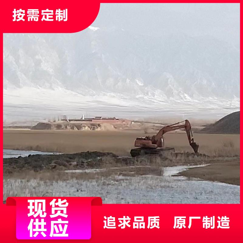 水上挖掘机出租水上船挖机租赁适用场景