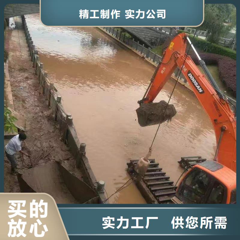 【水上挖掘机出租】_水上挖机租赁支持定制加工