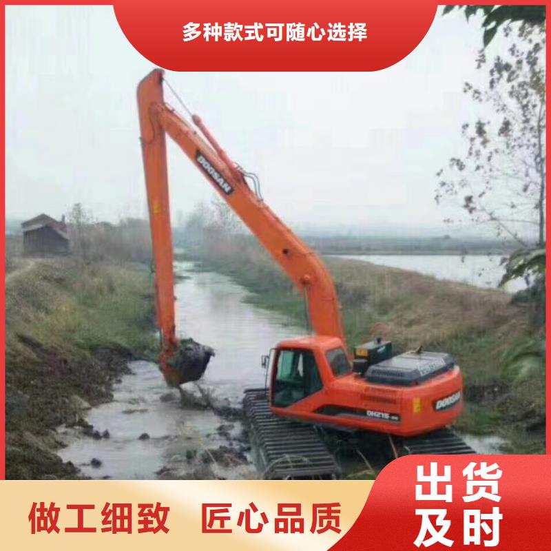  水上挖掘机出租买的放心