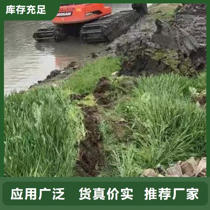 水上挖掘机出租水上挖掘机租赁厂家供应