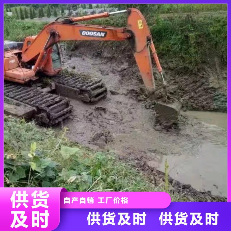 水上挖掘机出租_水陆两用挖掘机可零售可批发