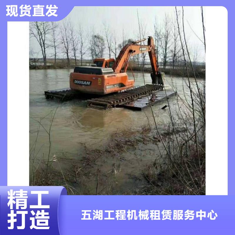 水上挖机出租【水上船挖出租】批发供应