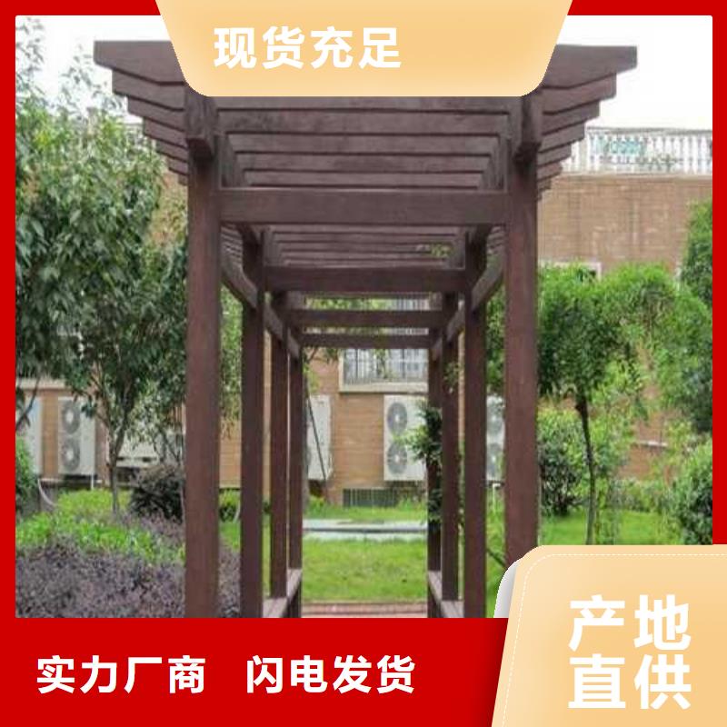 潍坊市临朐县防腐木景观隔离带哪里有卖