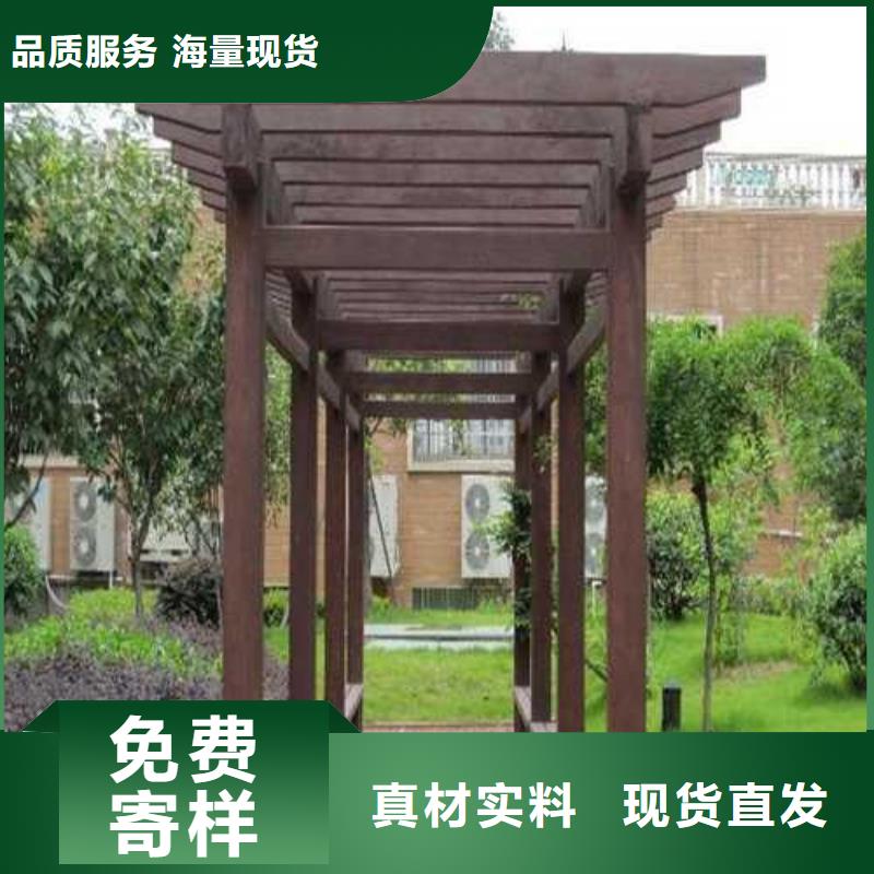 青岛西海岸新区防腐木庭院景观多少钱一米