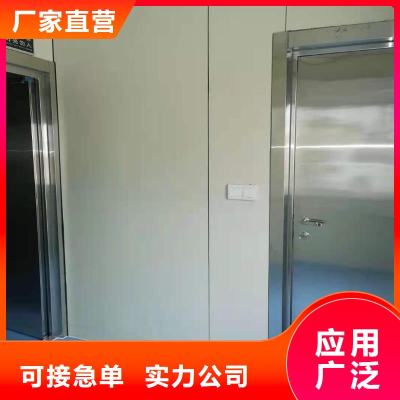 铅房铅门厂家让利客户