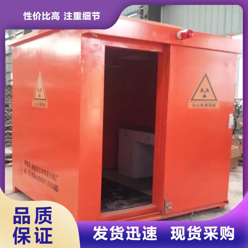 铅房铅玻璃厂家源厂直销