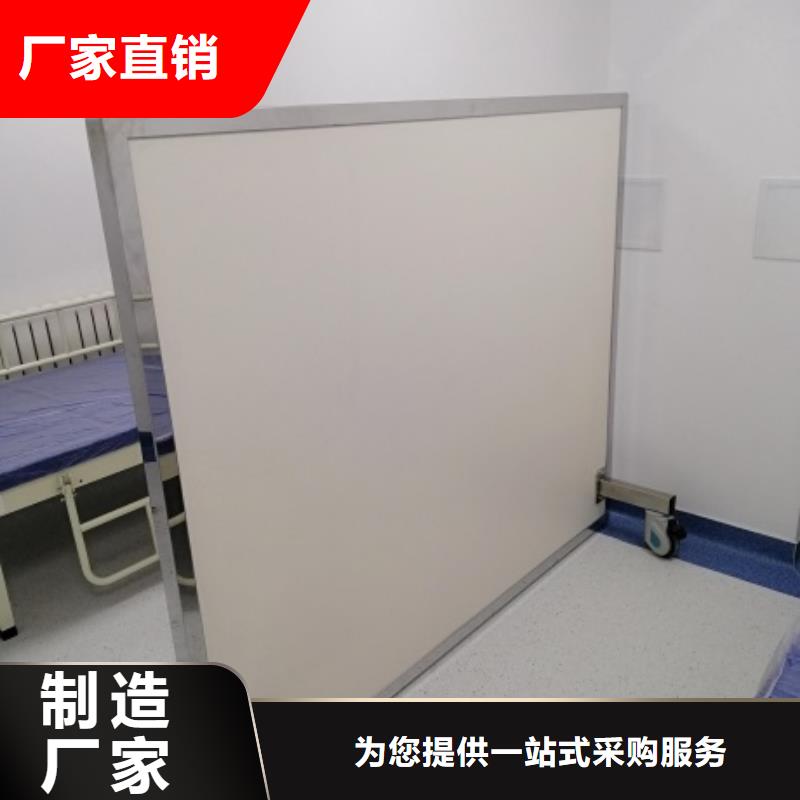 铅屏风防护窗源厂供货