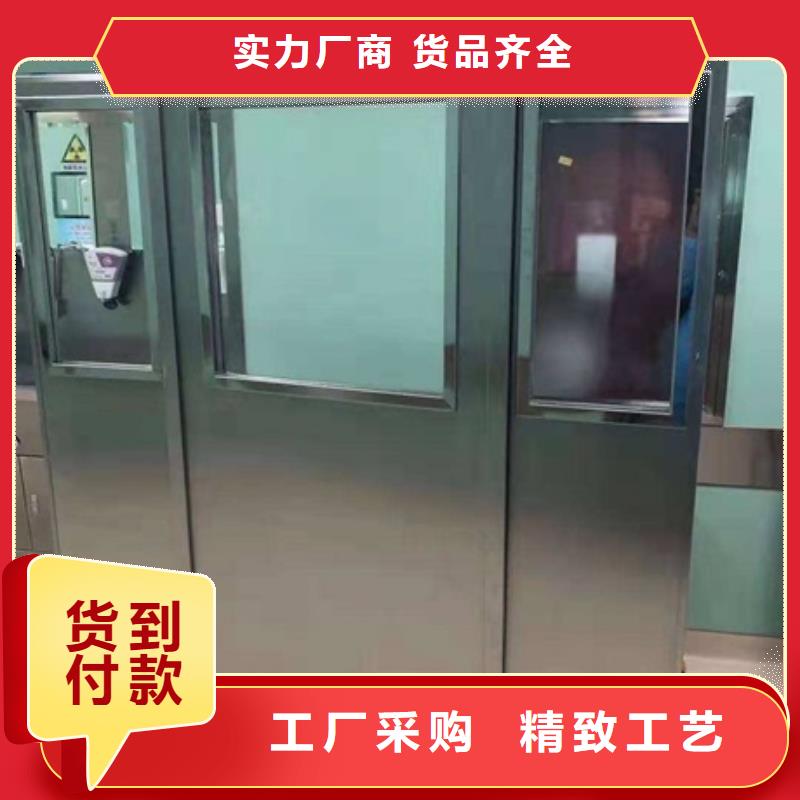 铅屏风-铅屏风厂家经验丰富品质可靠