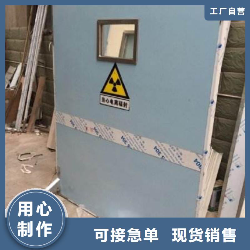 铅屏风【铅箱厂家】分类和特点