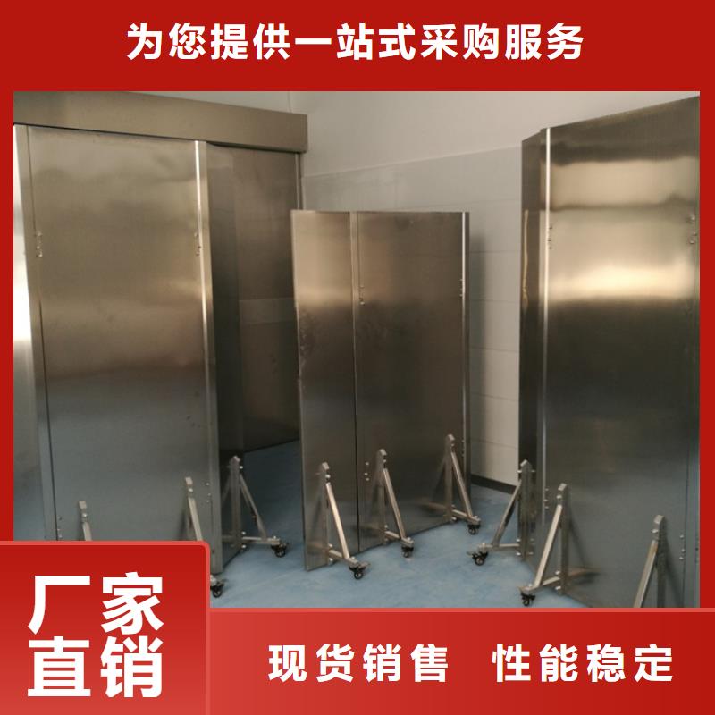 铅屏风-铅屏风厂家经验丰富品质可靠