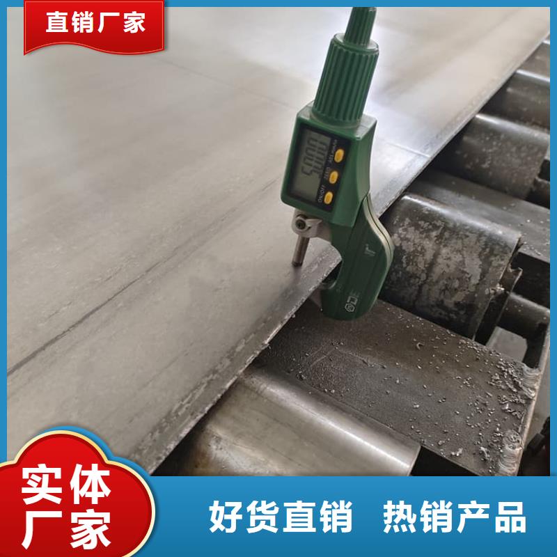 保质保量：防护铅皮