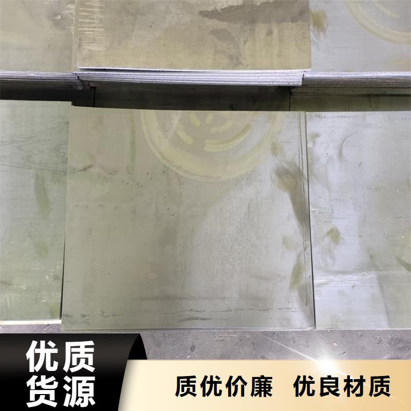 本地的电解铅皮实体厂家
